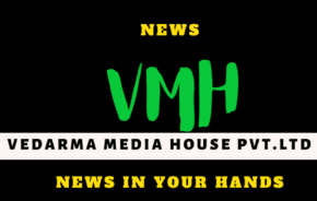 News VMH