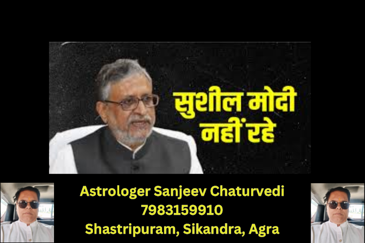 Astrologer Sanjeev Chaturvedi Call Us 33 1